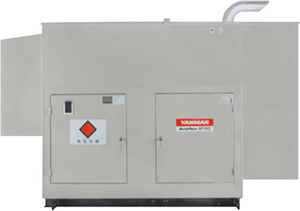 For emergency situations Highly reliable in-house power generation equipment.